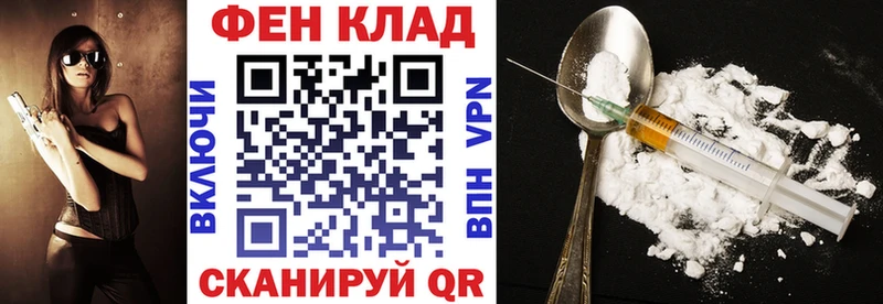 АМФ Premium  магазин  наркотиков  Арамиль 