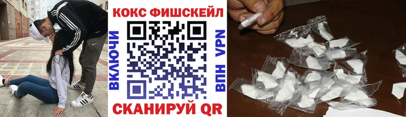 КОКАИН VHQ Арамиль