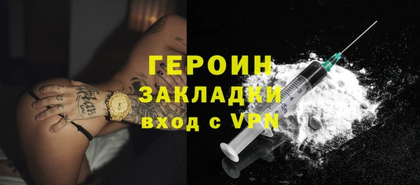 меф VHQ Лагань