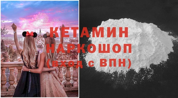 марки lsd Алексин