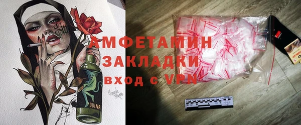 каннабис Гусев