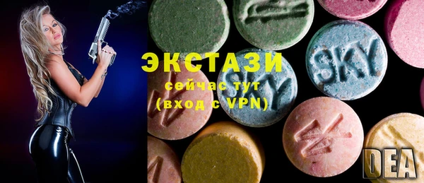 марки lsd Алексин