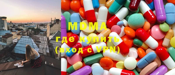 гашик Алексеевка