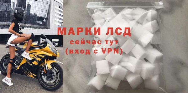 меф VHQ Каменск-Шахтинский