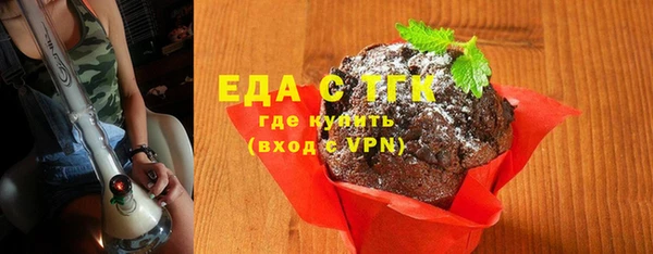 гашик Алексеевка