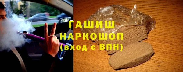 тгк Алзамай