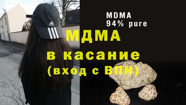 тгк Алзамай