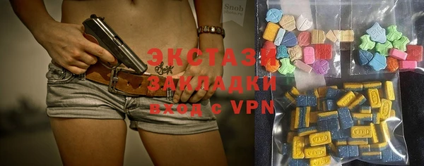 тгк Алзамай